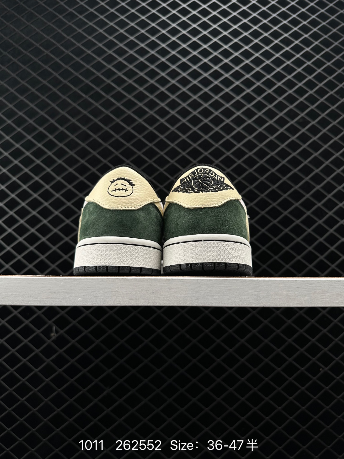 Travis Scott x Air Jordan 1 TS